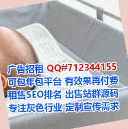 观山湖卵源家具门市部